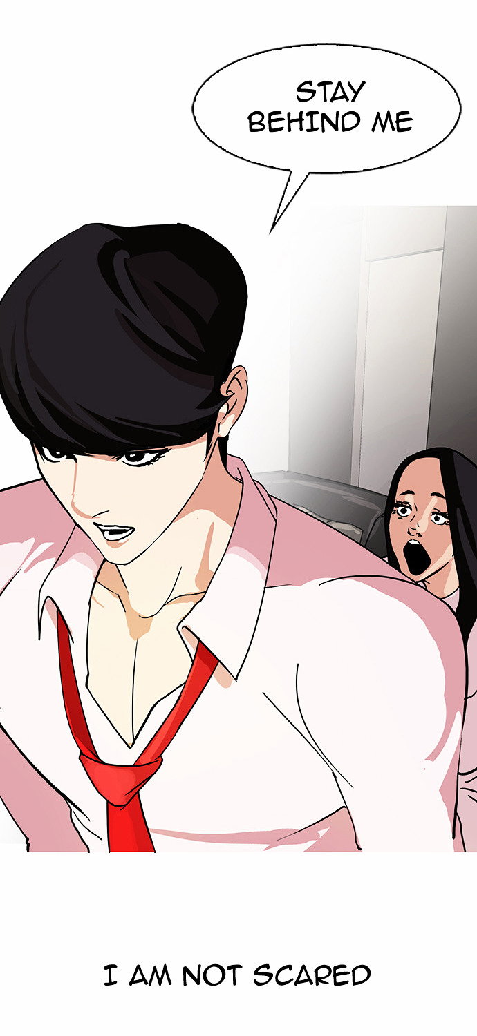 lookism-chap-77-9