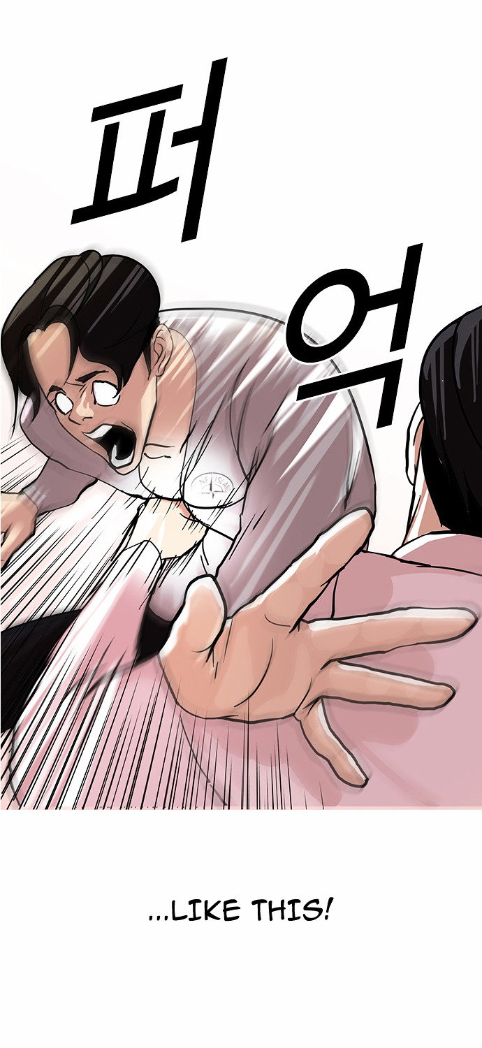 lookism-chap-77-13