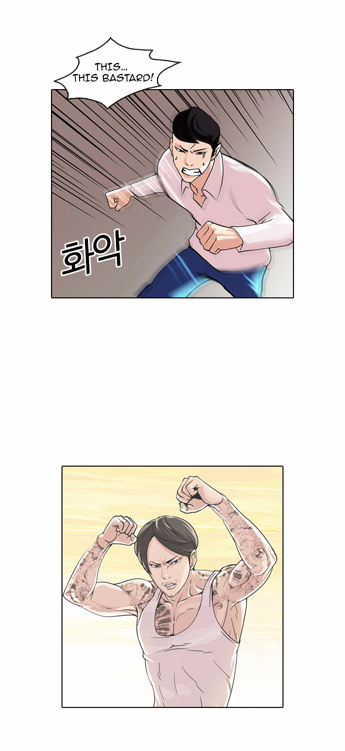 lookism-chap-77-14