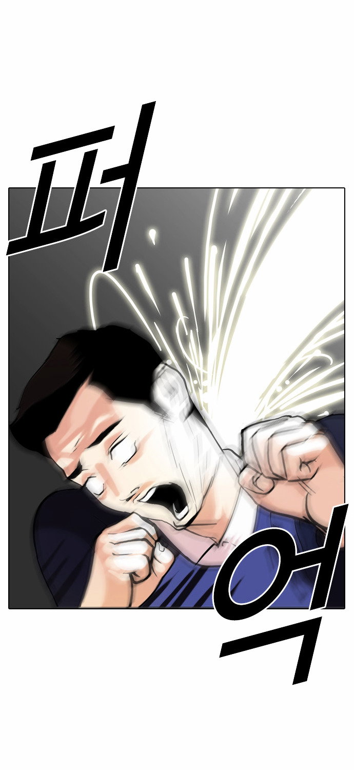 lookism-chap-77-22