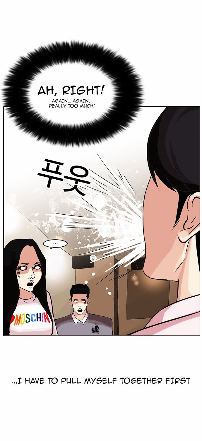 lookism-chap-77-28