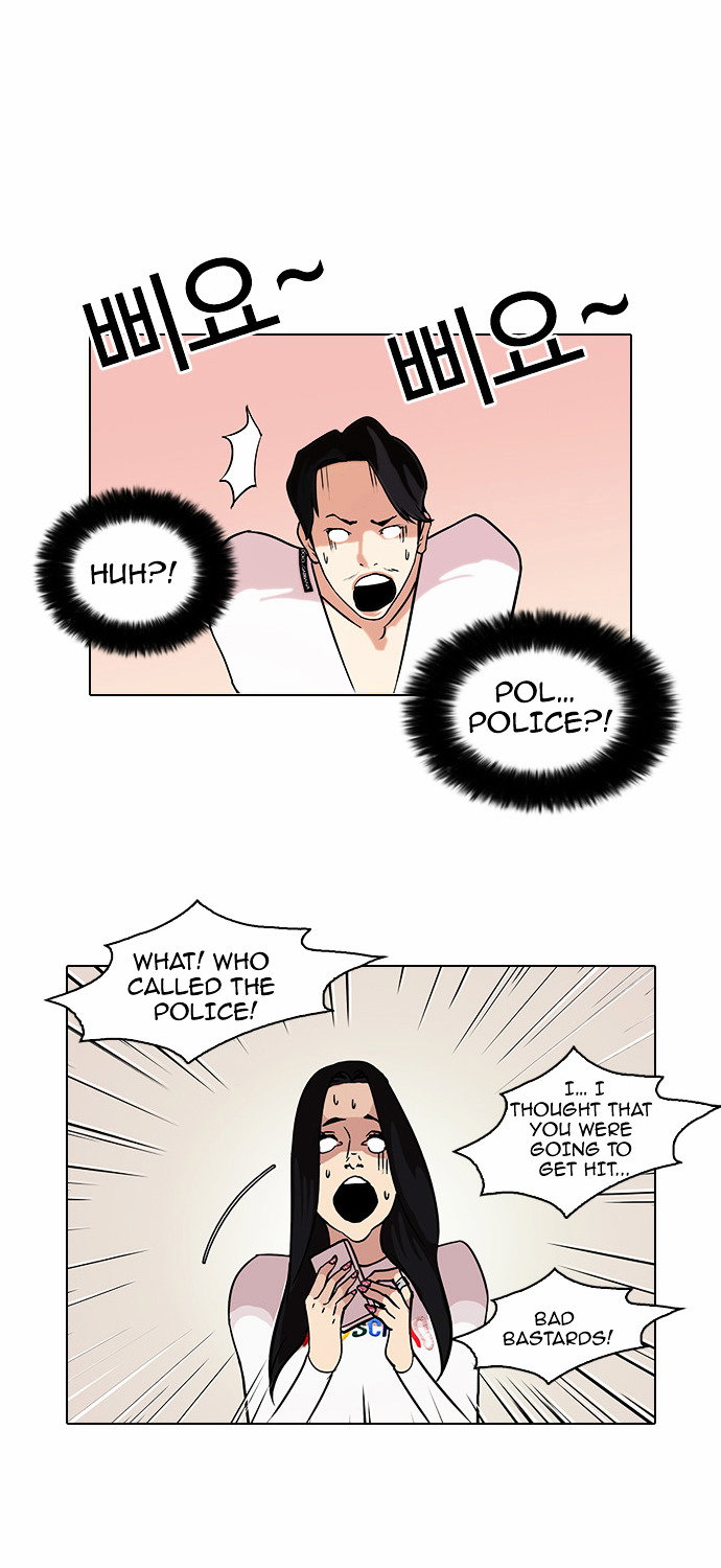 lookism-chap-77-29