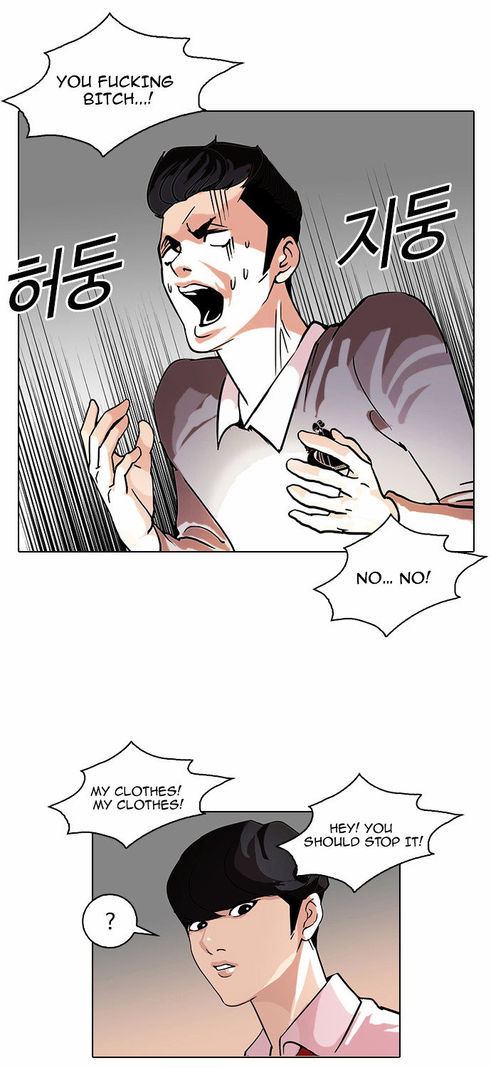 lookism-chap-77-30