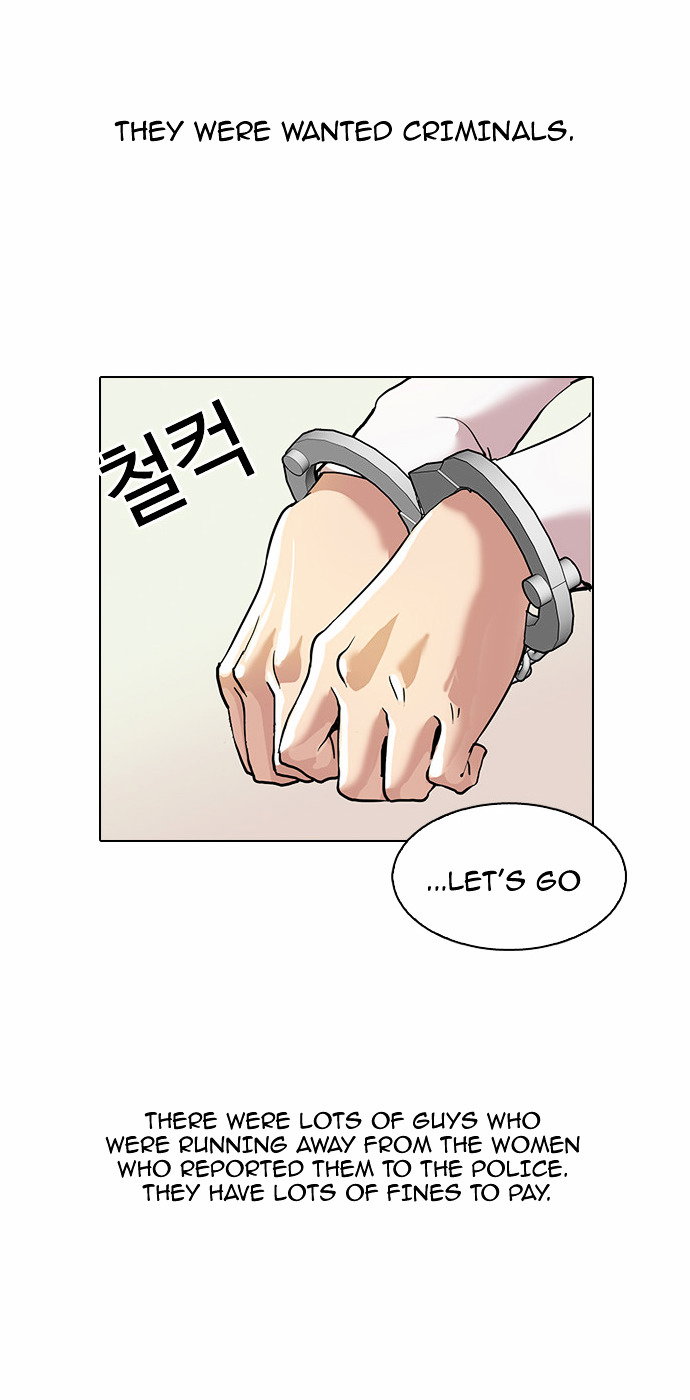 lookism-chap-77-32