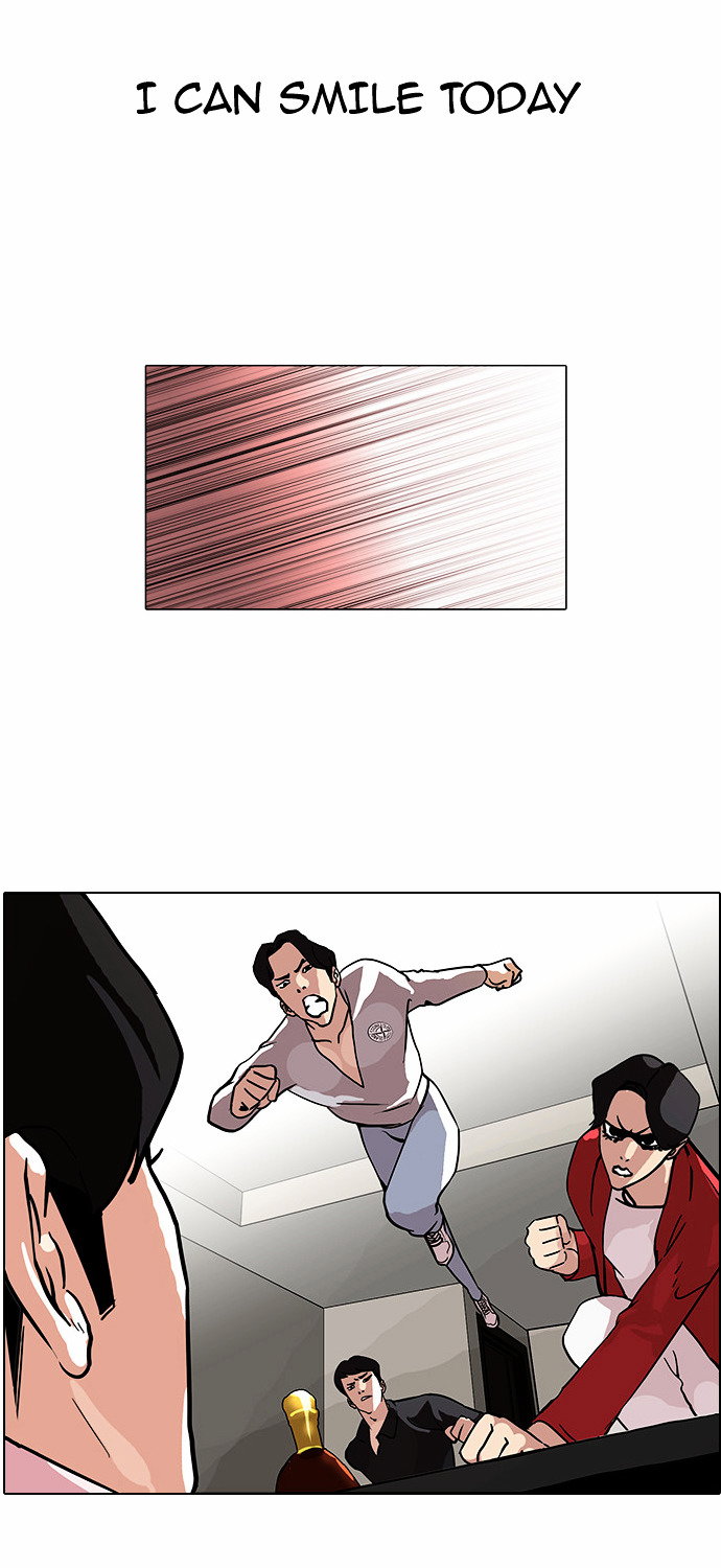 lookism-chap-77-7