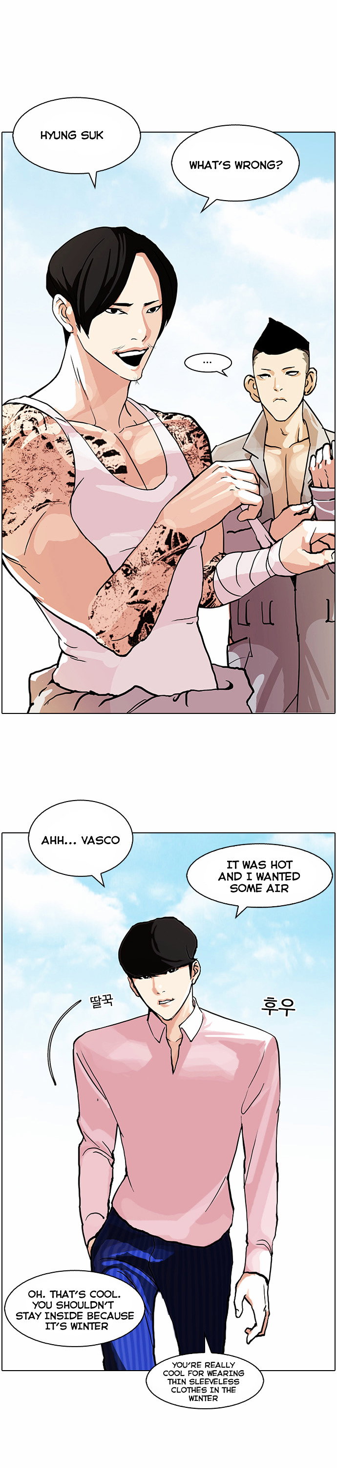 lookism-chap-78-10