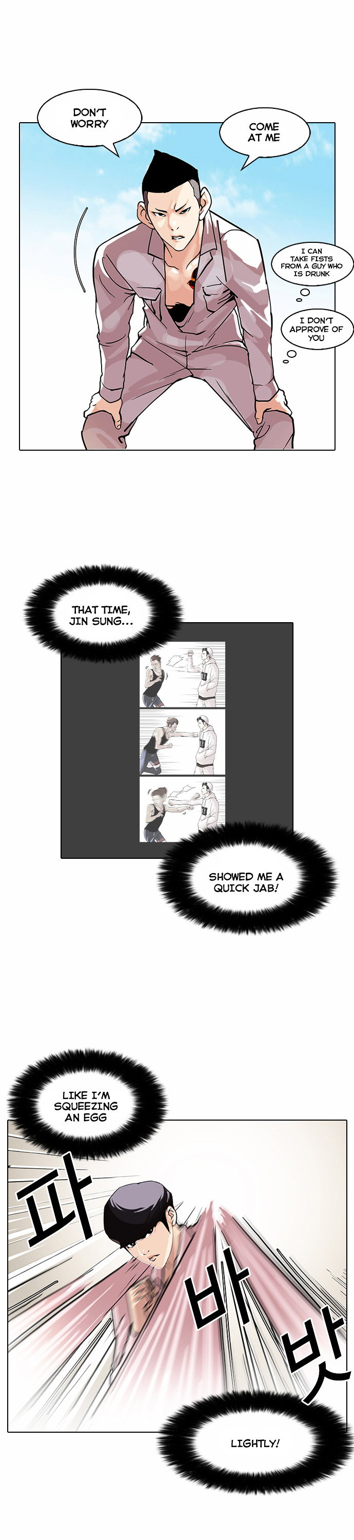 lookism-chap-78-12