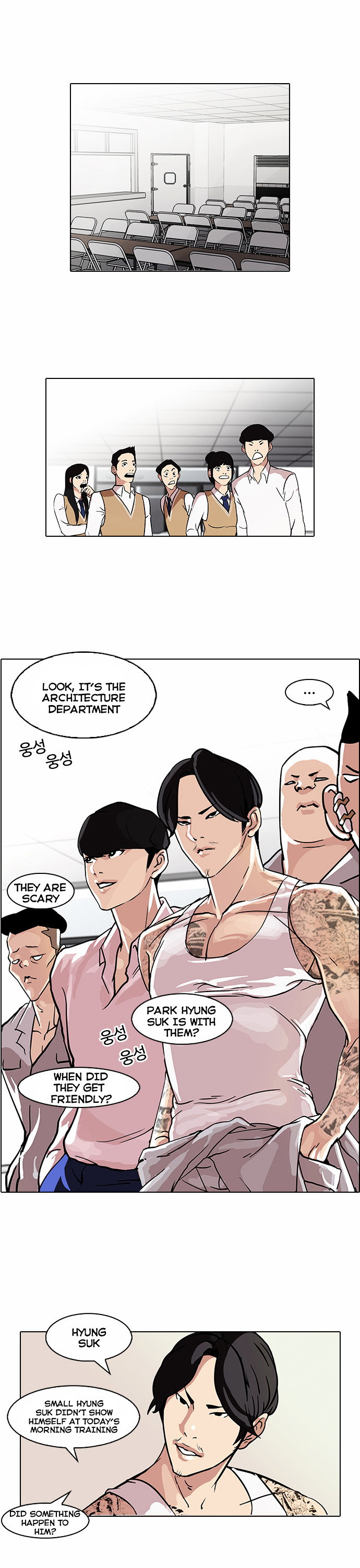 lookism-chap-78-14
