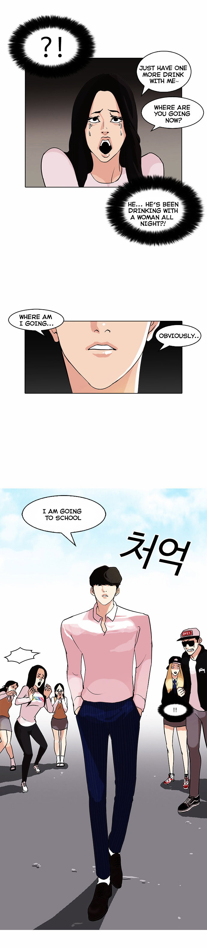 lookism-chap-78-1