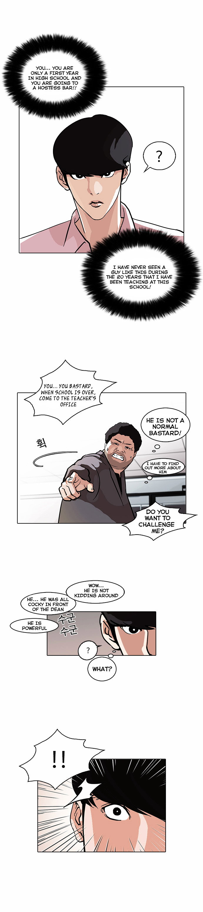 lookism-chap-78-19