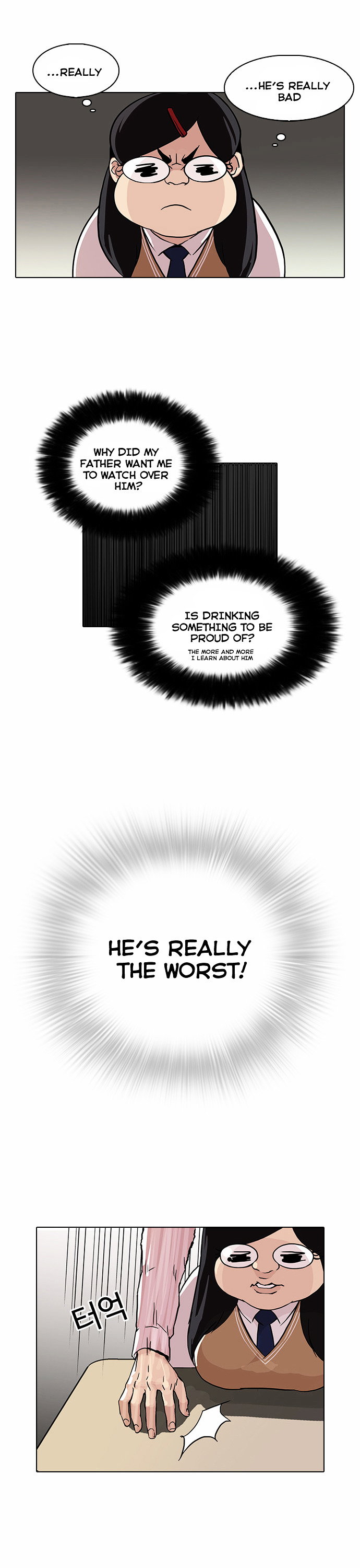 lookism-chap-78-5