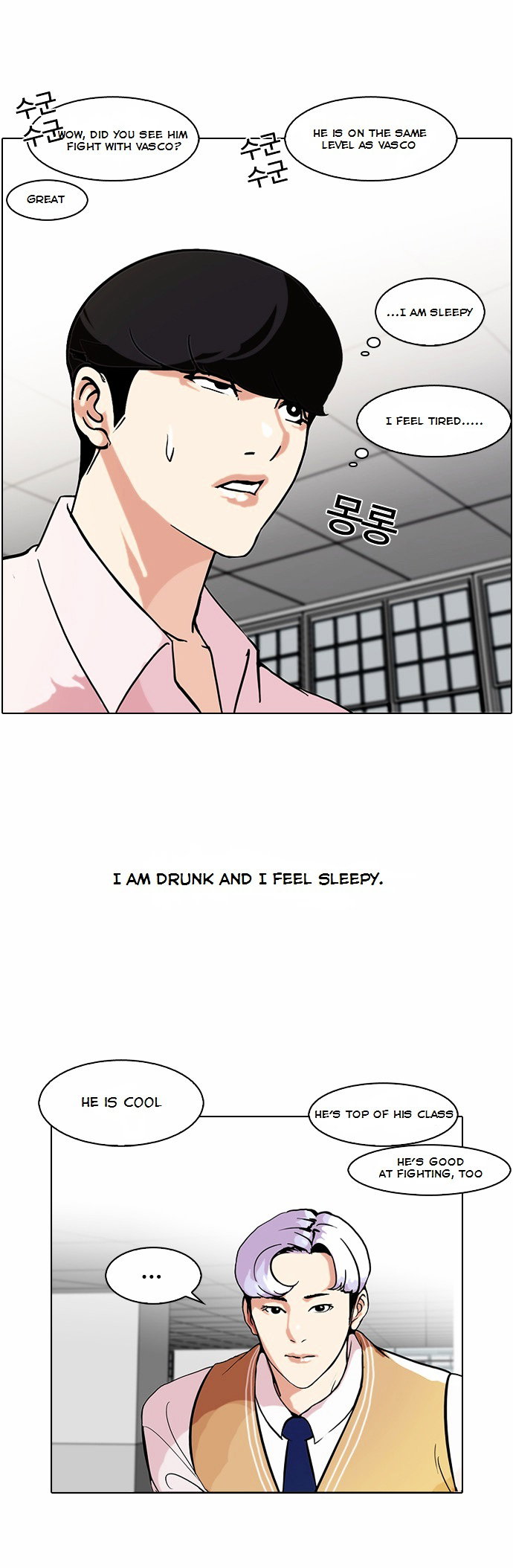lookism-chap-79-10