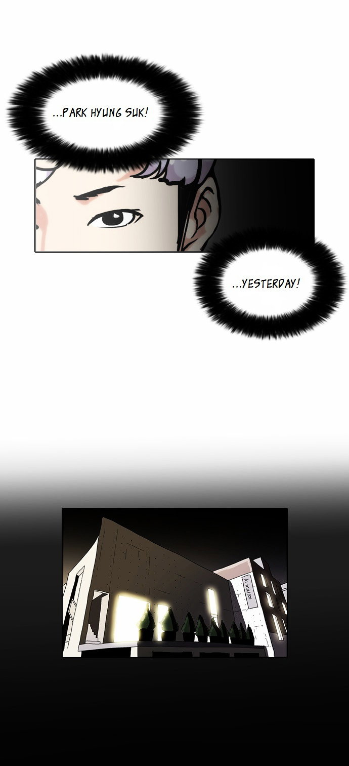 lookism-chap-79-11