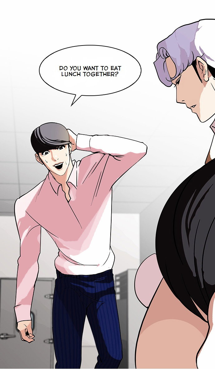 lookism-chap-79-21