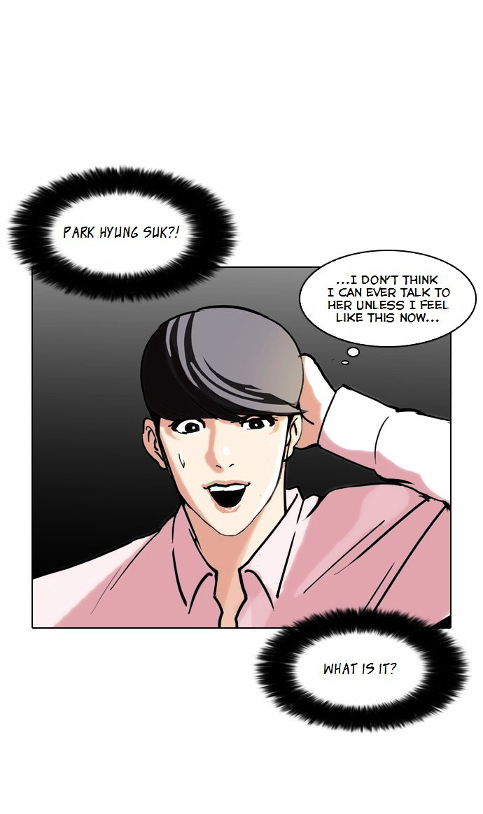 lookism-chap-79-22