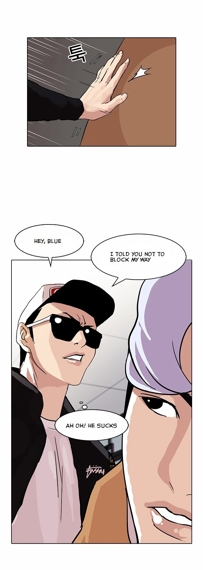 lookism-chap-79-25