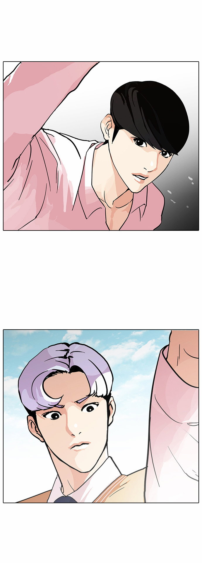 lookism-chap-79-34