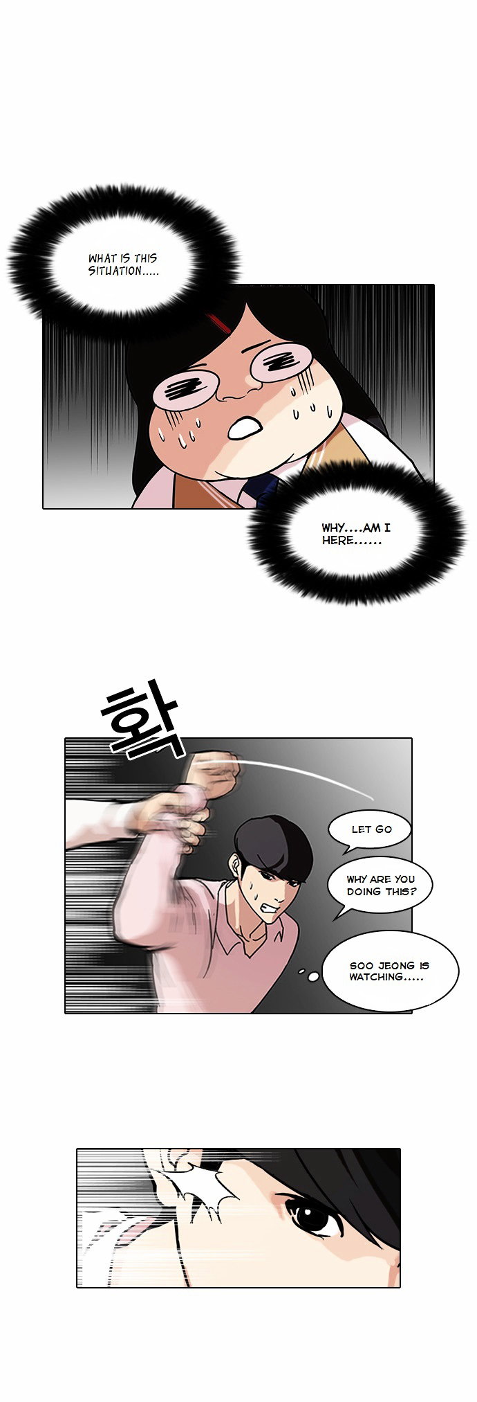 lookism-chap-79-38