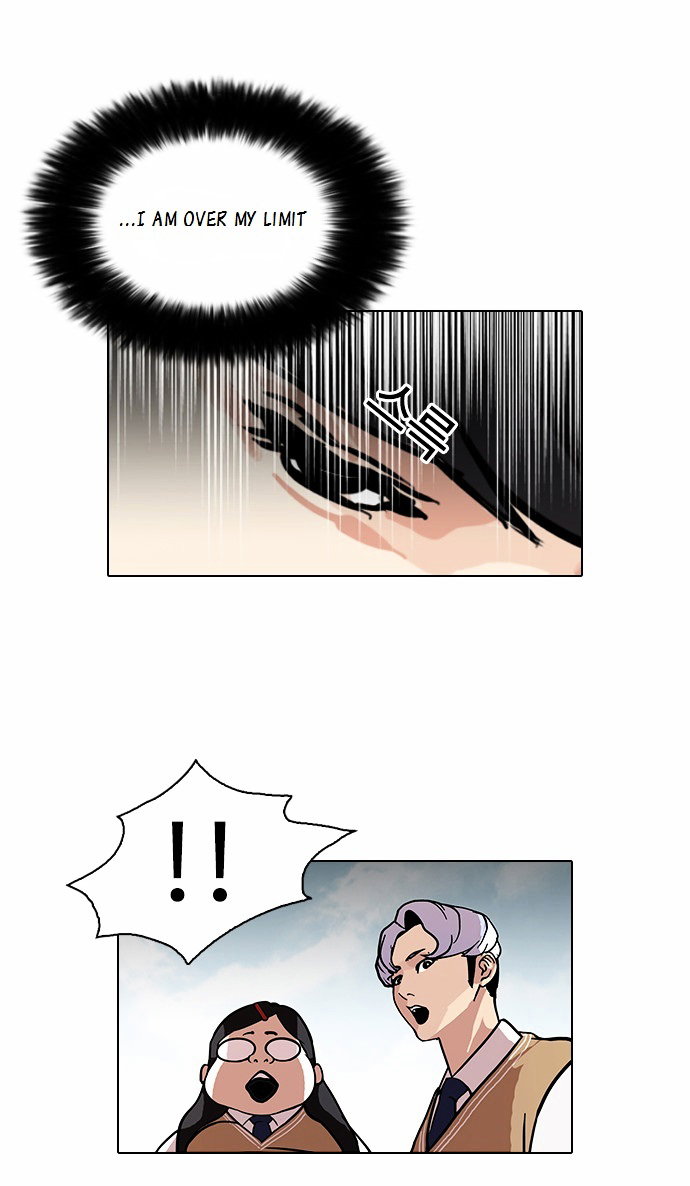 lookism-chap-79-40