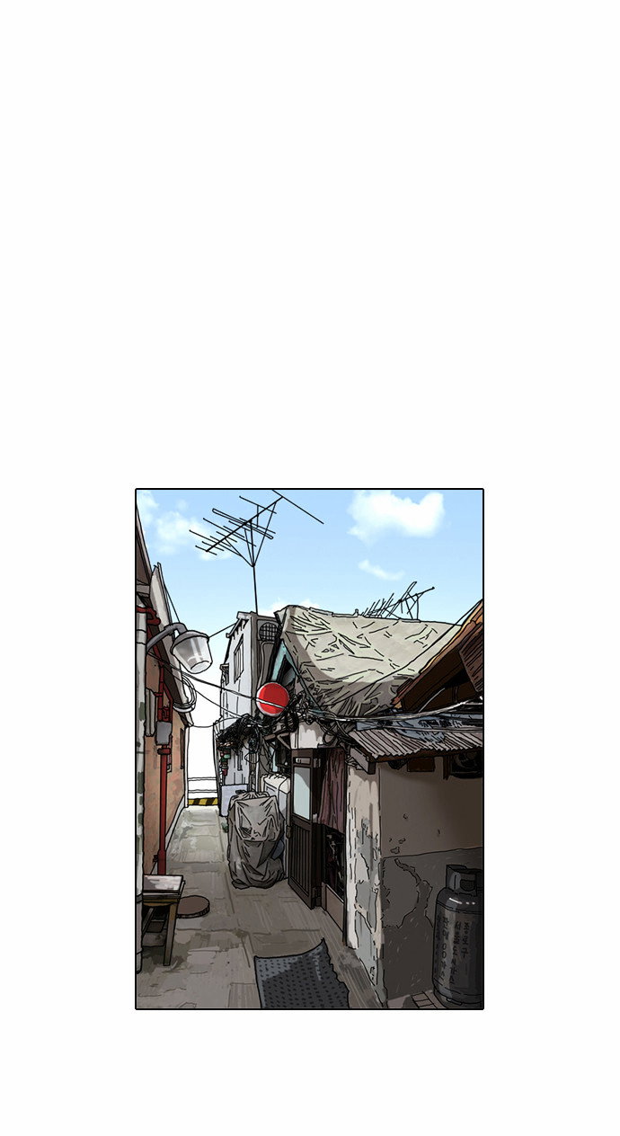 lookism-chap-79-42