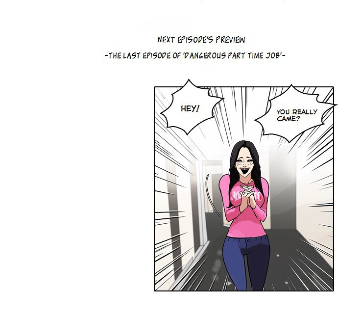 lookism-chap-79-47