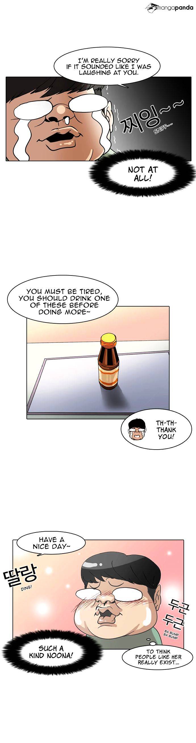 lookism-chap-8-11