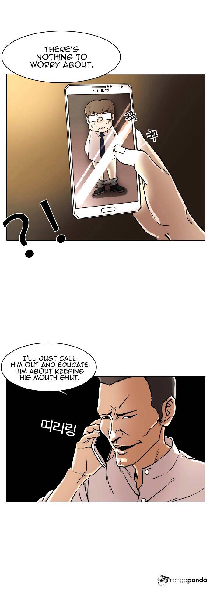 lookism-chap-8-15