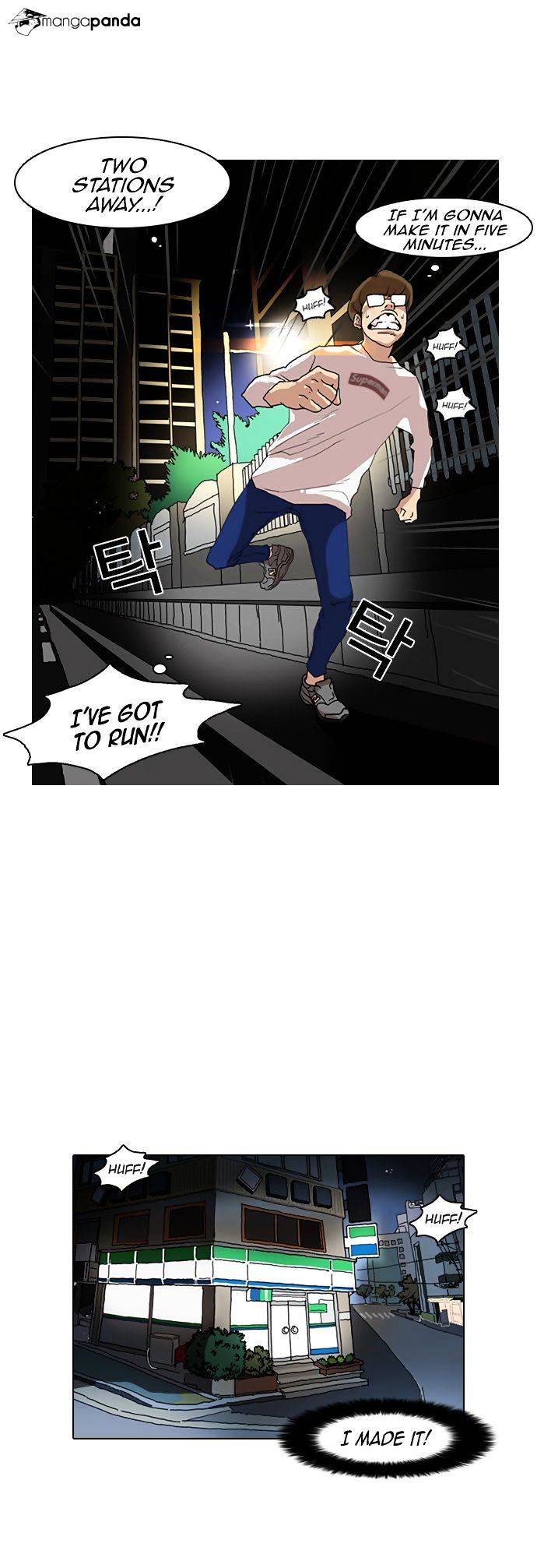 lookism-chap-8-20
