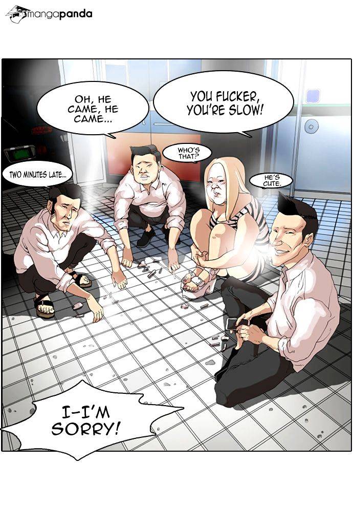 lookism-chap-8-21