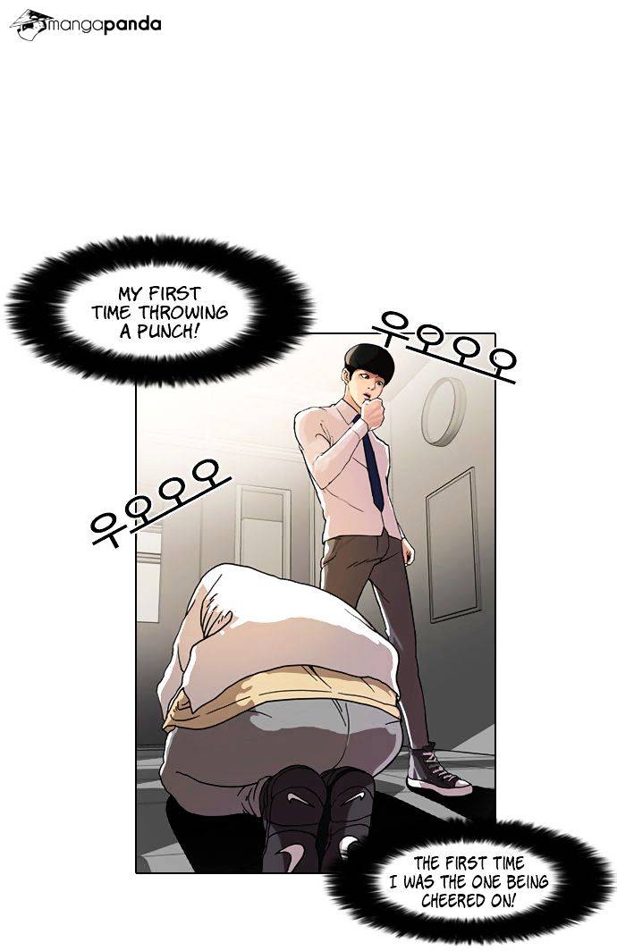 lookism-chap-8-2
