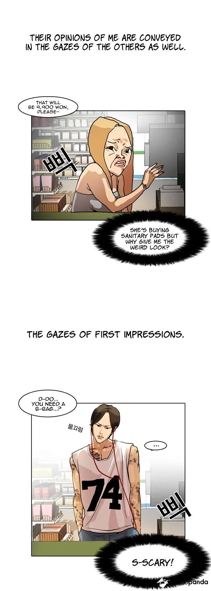 lookism-chap-8-5