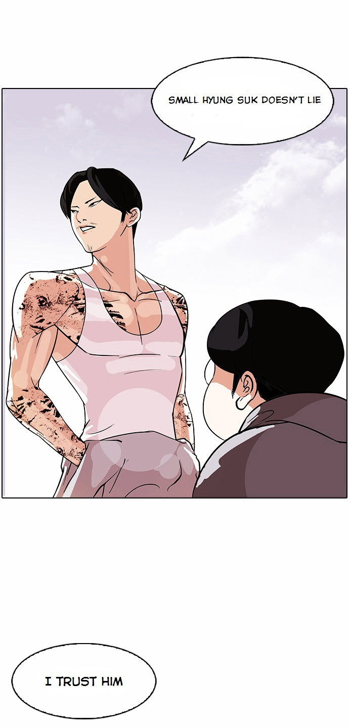 lookism-chap-80-11