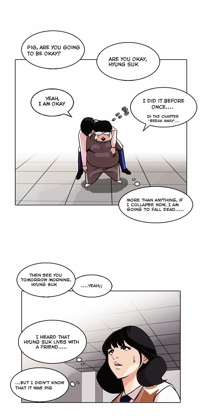 lookism-chap-80-13