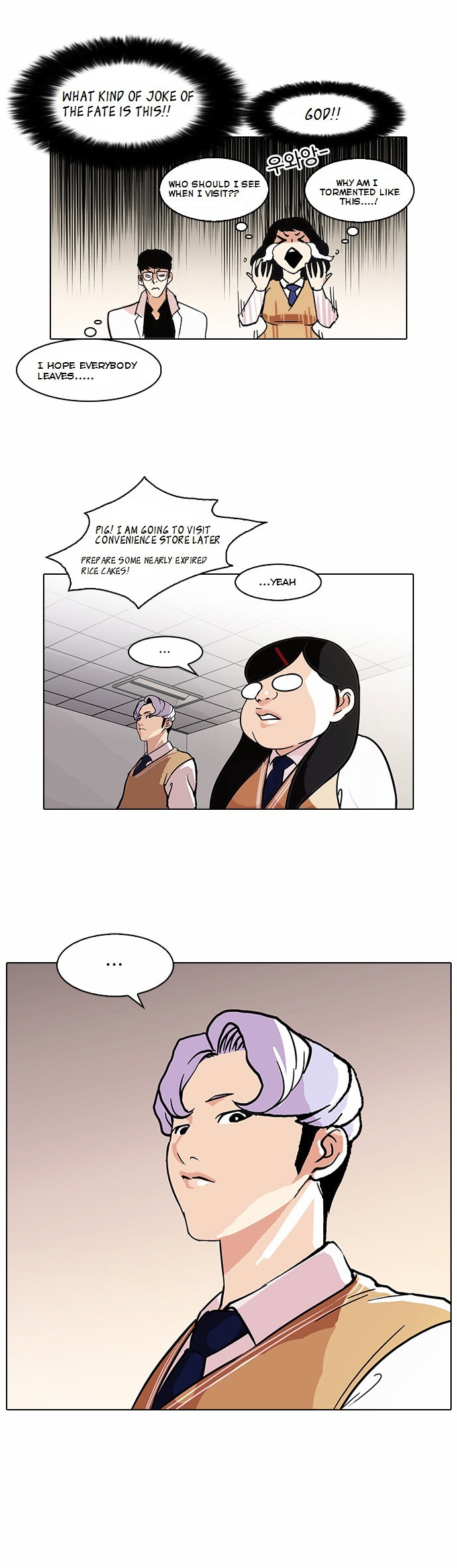 lookism-chap-80-14