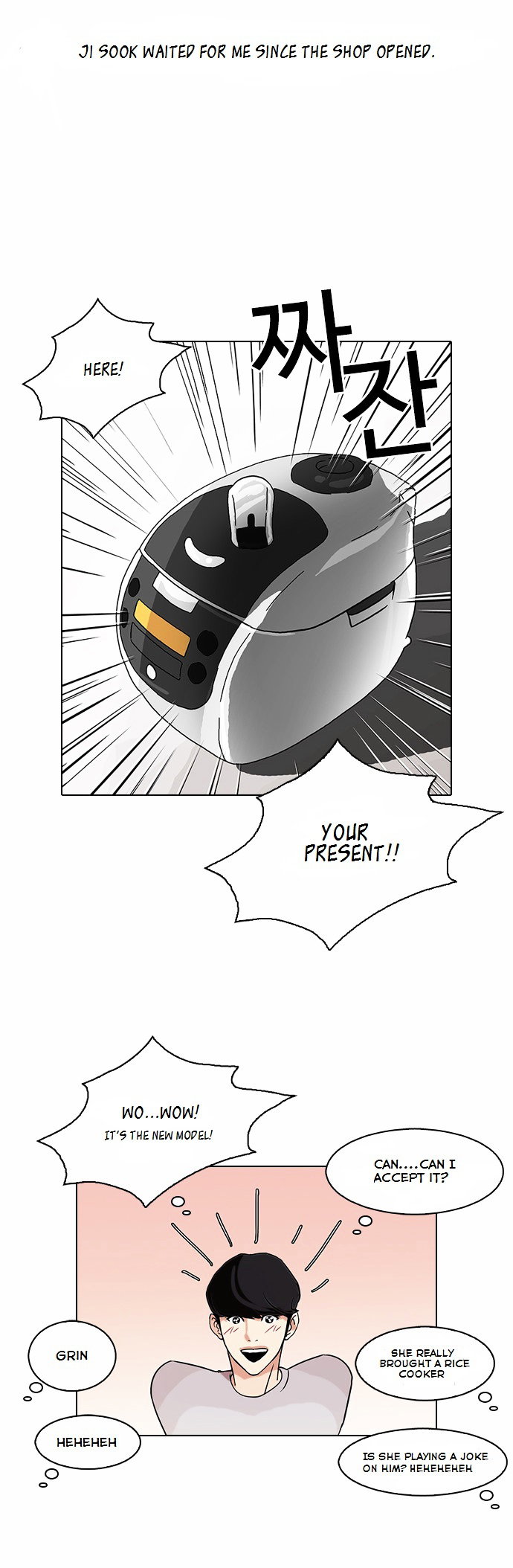 lookism-chap-80-23