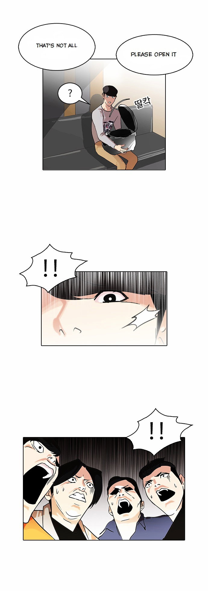 lookism-chap-80-24