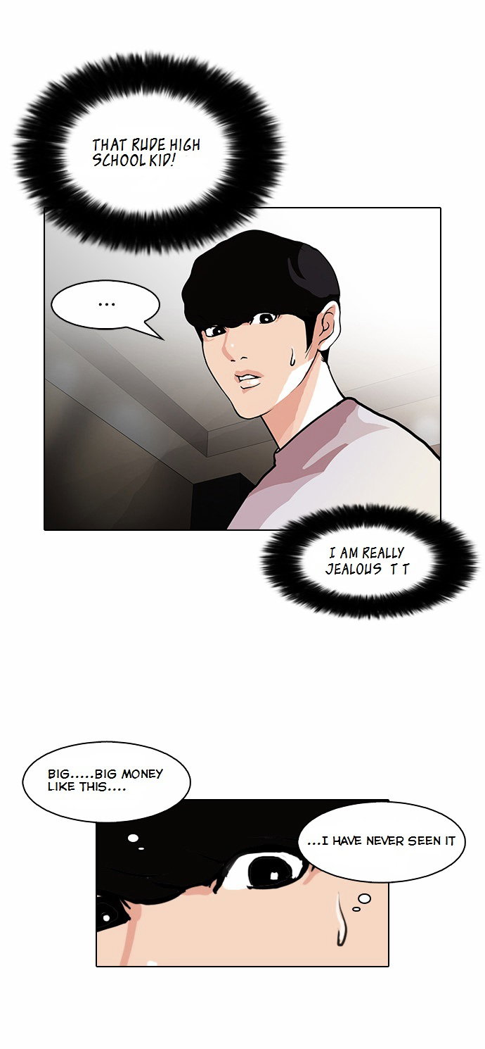 lookism-chap-80-26