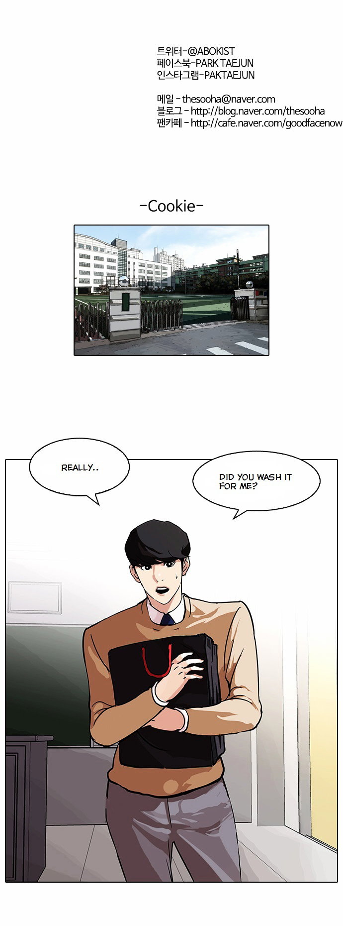 lookism-chap-80-33
