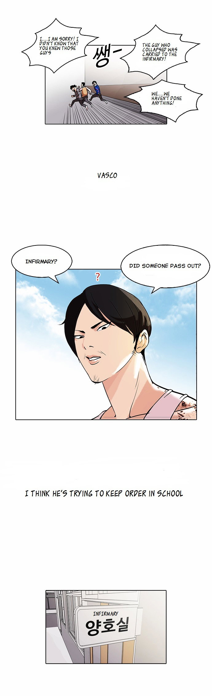 lookism-chap-80-5