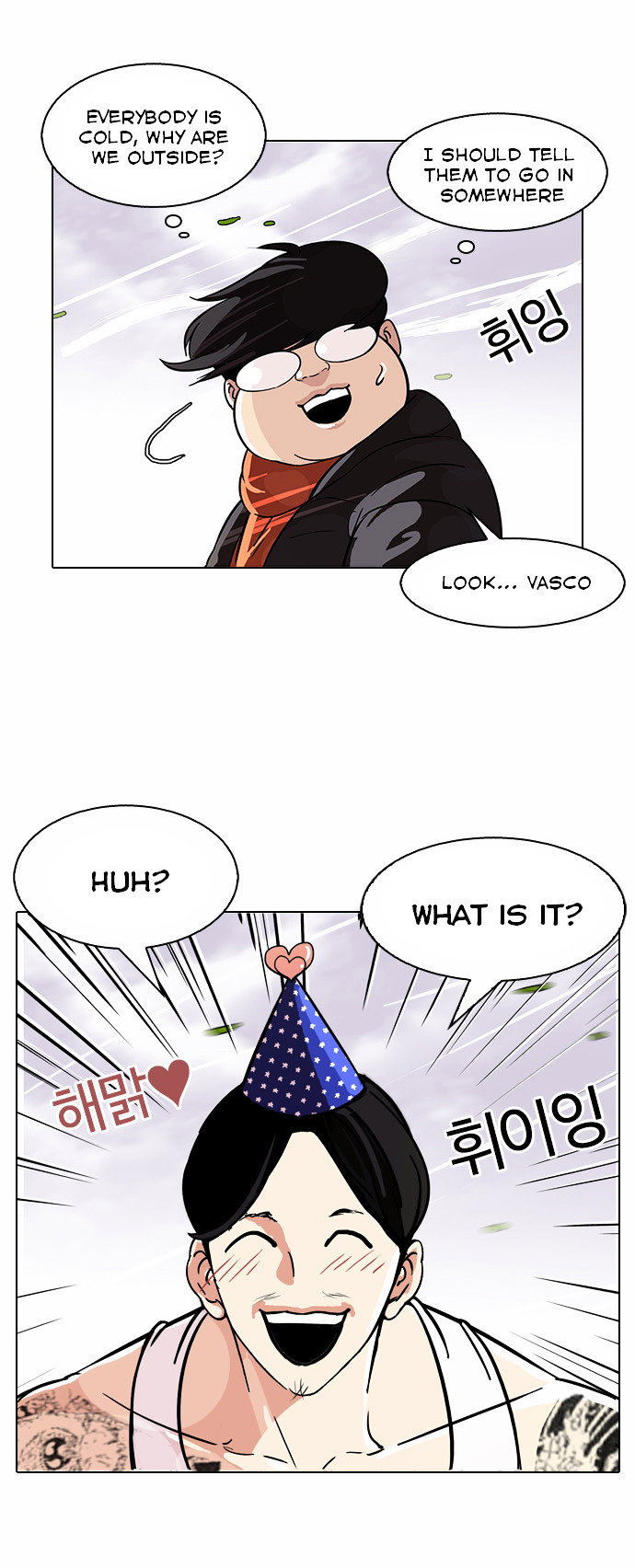 lookism-chap-81-13