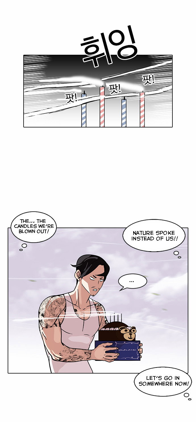 lookism-chap-81-16