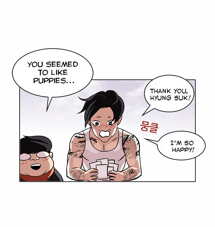 lookism-chap-81-19