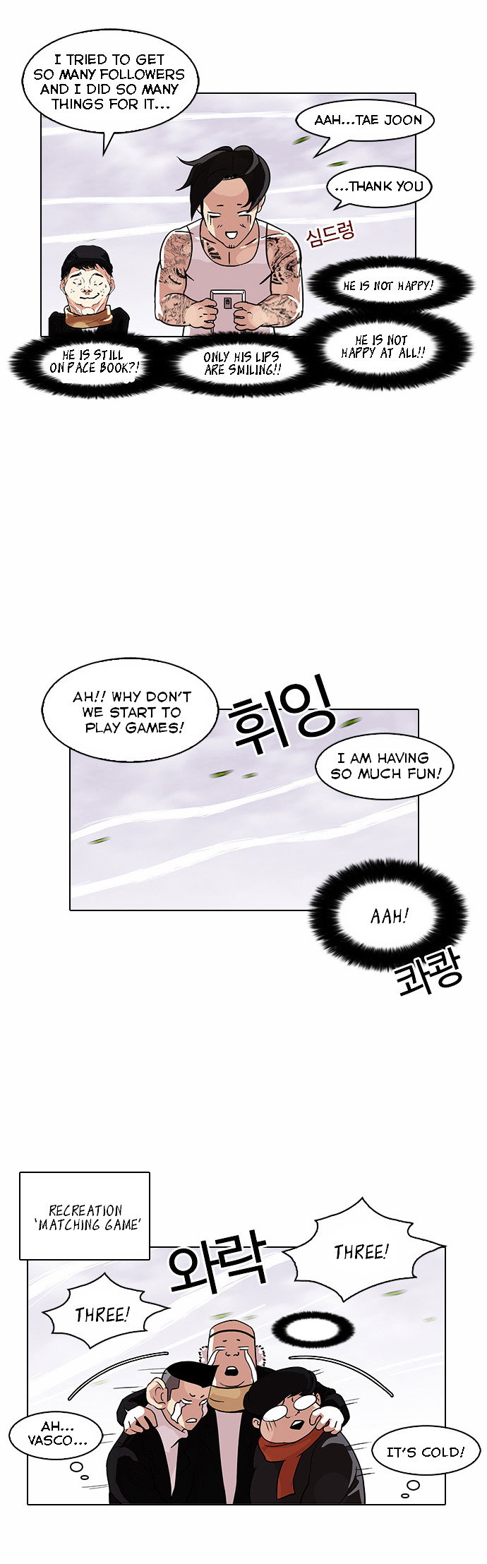 lookism-chap-81-22