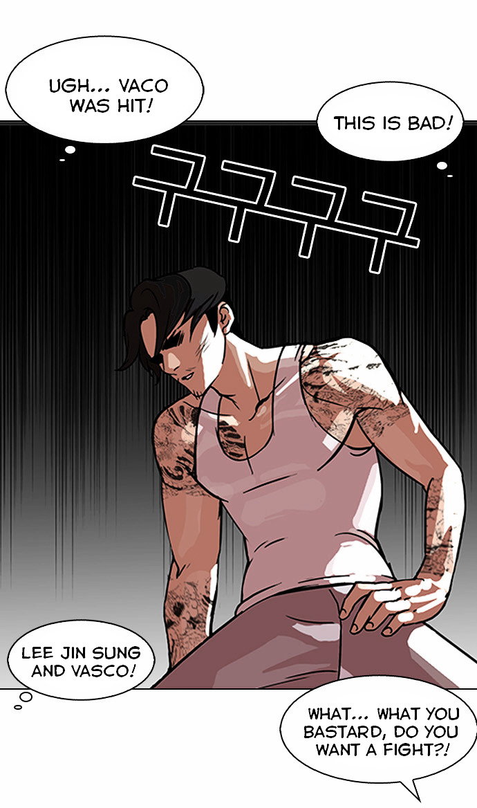 lookism-chap-81-25