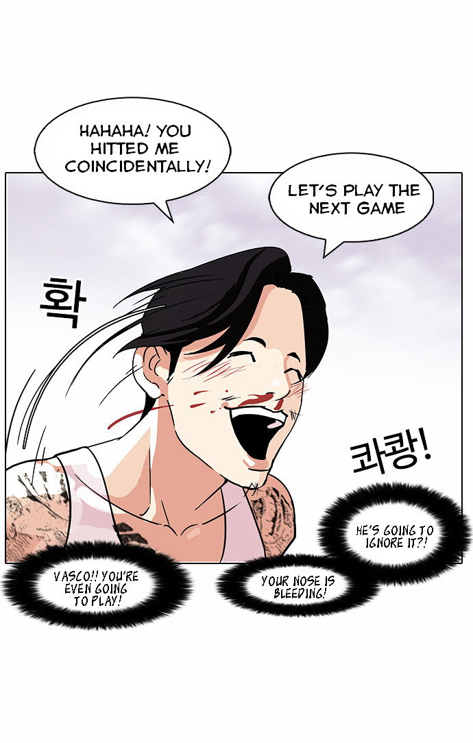 lookism-chap-81-26