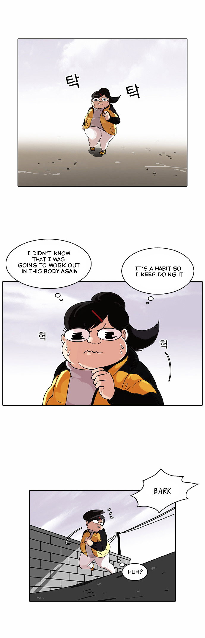 lookism-chap-81-2