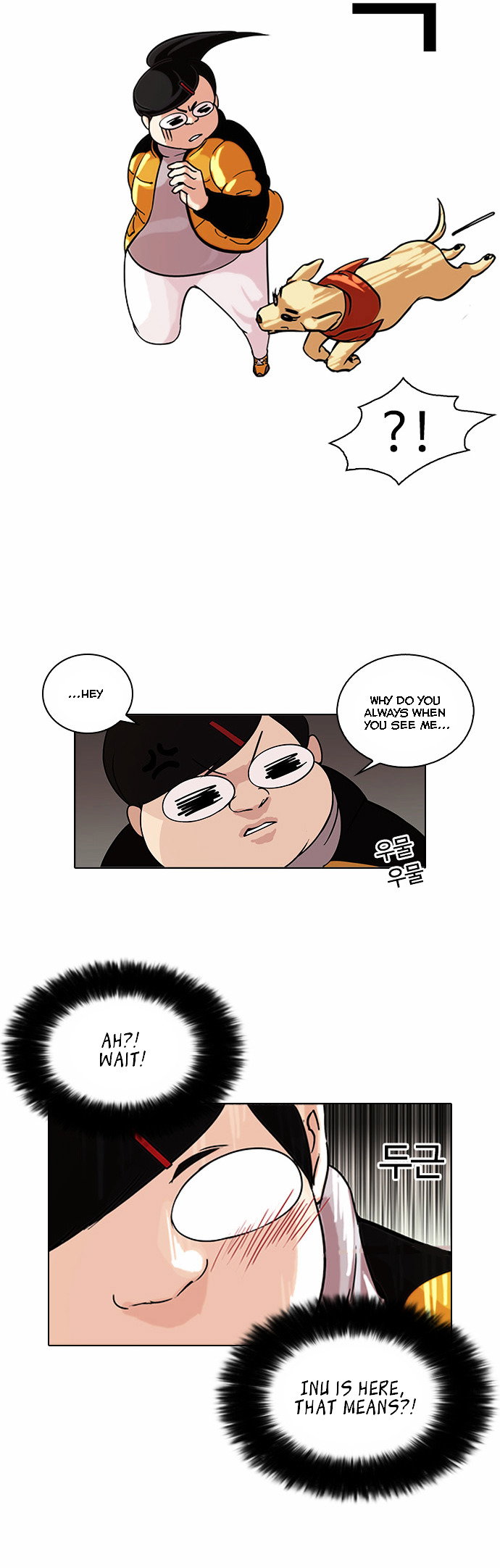 lookism-chap-81-4