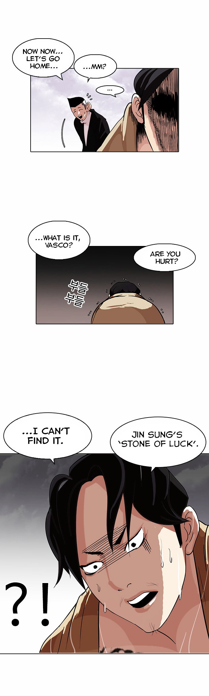 lookism-chap-82-13