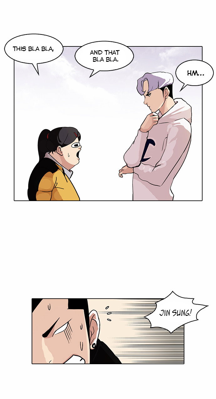 lookism-chap-82-20