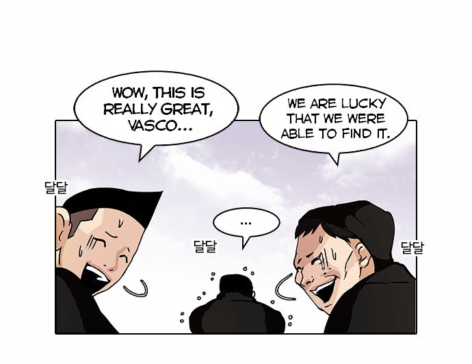 lookism-chap-82-24